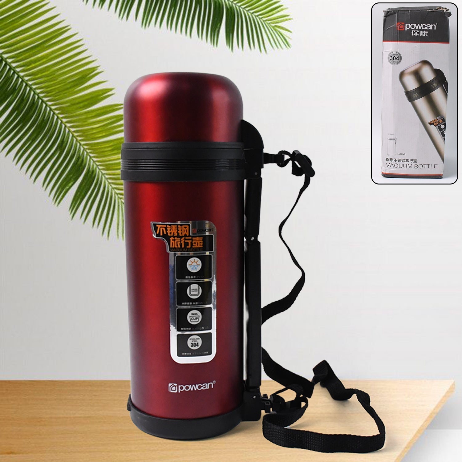 Stainless Steel Thermos Flask Double-Walled Coffee Thermos Flask Leak-proof (1500ML)