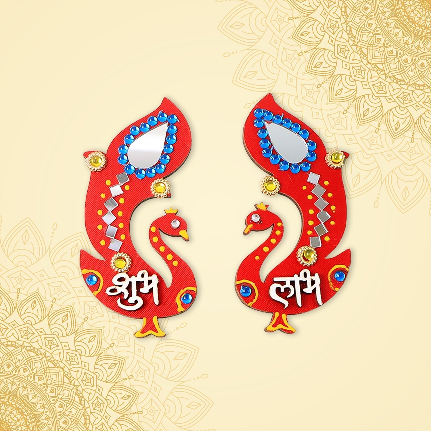 Shubh Labh