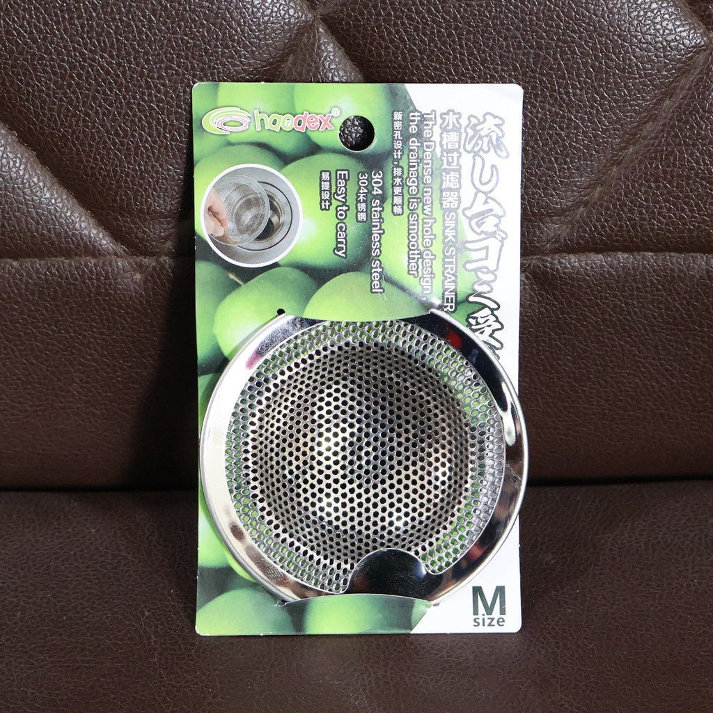 Stainless Steel Kitchen Sink Drain Strainer / Stopper (Medium / 1 Pc)