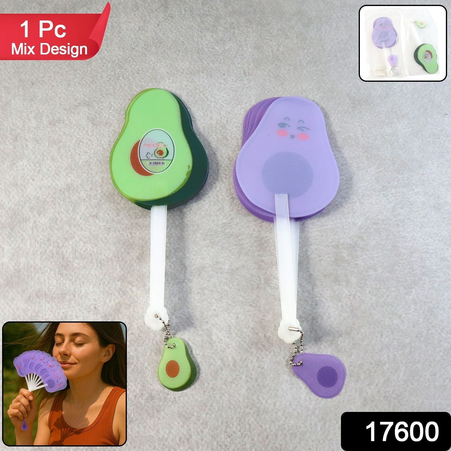 Foldable Pocket Fan with Keychain (1 Pc)