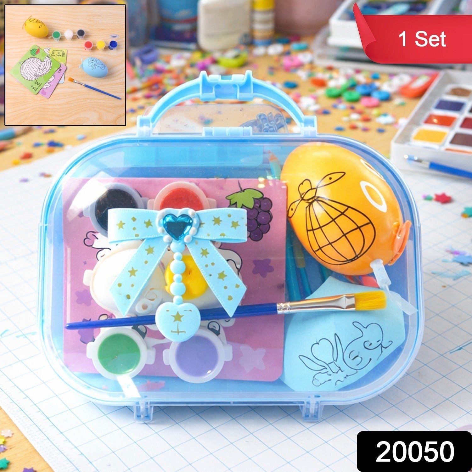 Art Accessories