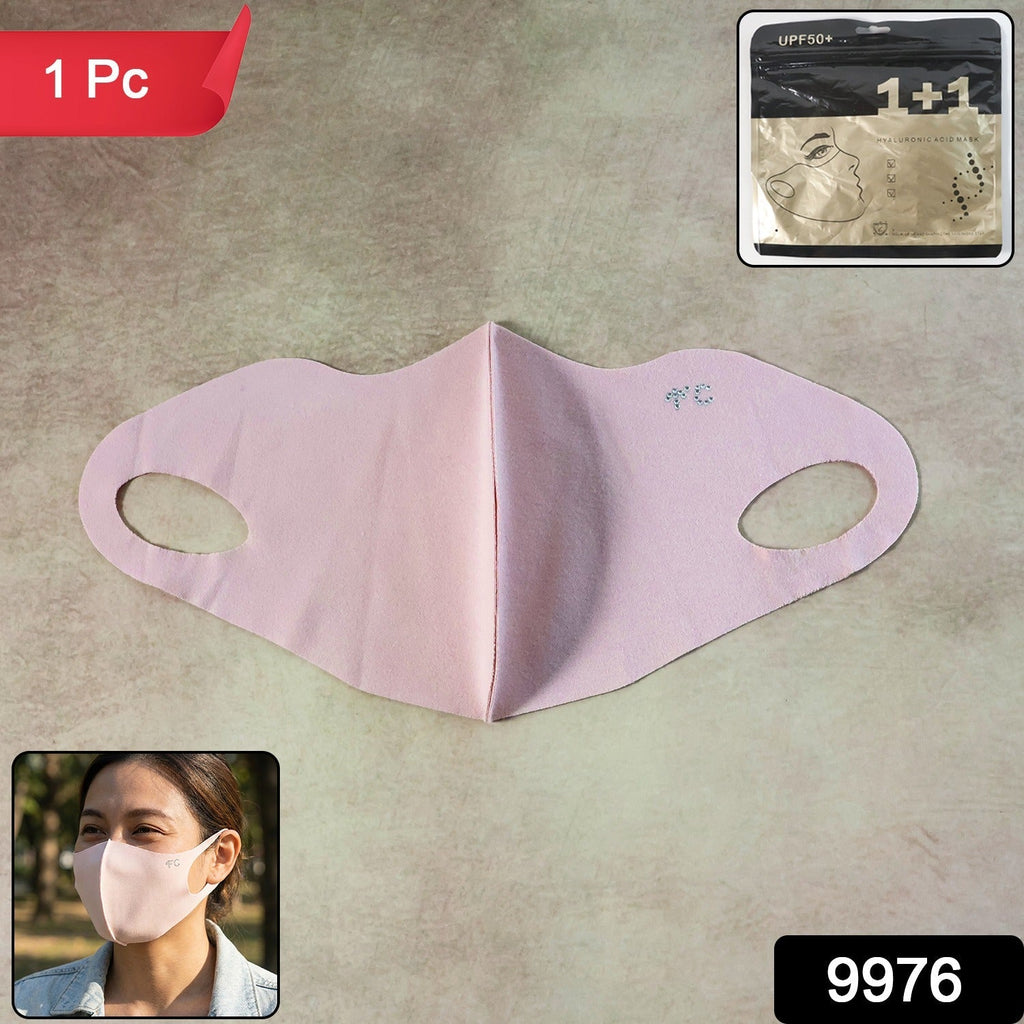 Hyaluronic Acid 3D Face Mask for Deep Hydration (1 Pc)