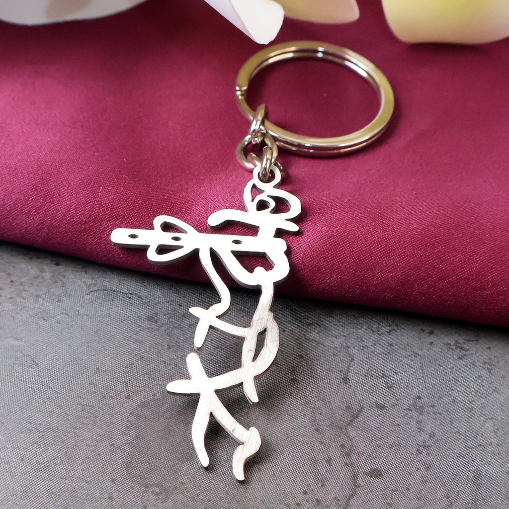 Divine Krishna Flute Design Metal Keychain