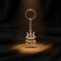 Mahakal Keychain