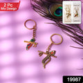 Peacock Flute Keychain Set (2 Pc Mix Design)