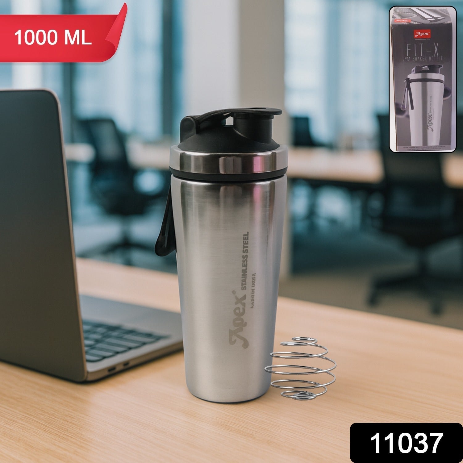 Gym Shaker Bottle