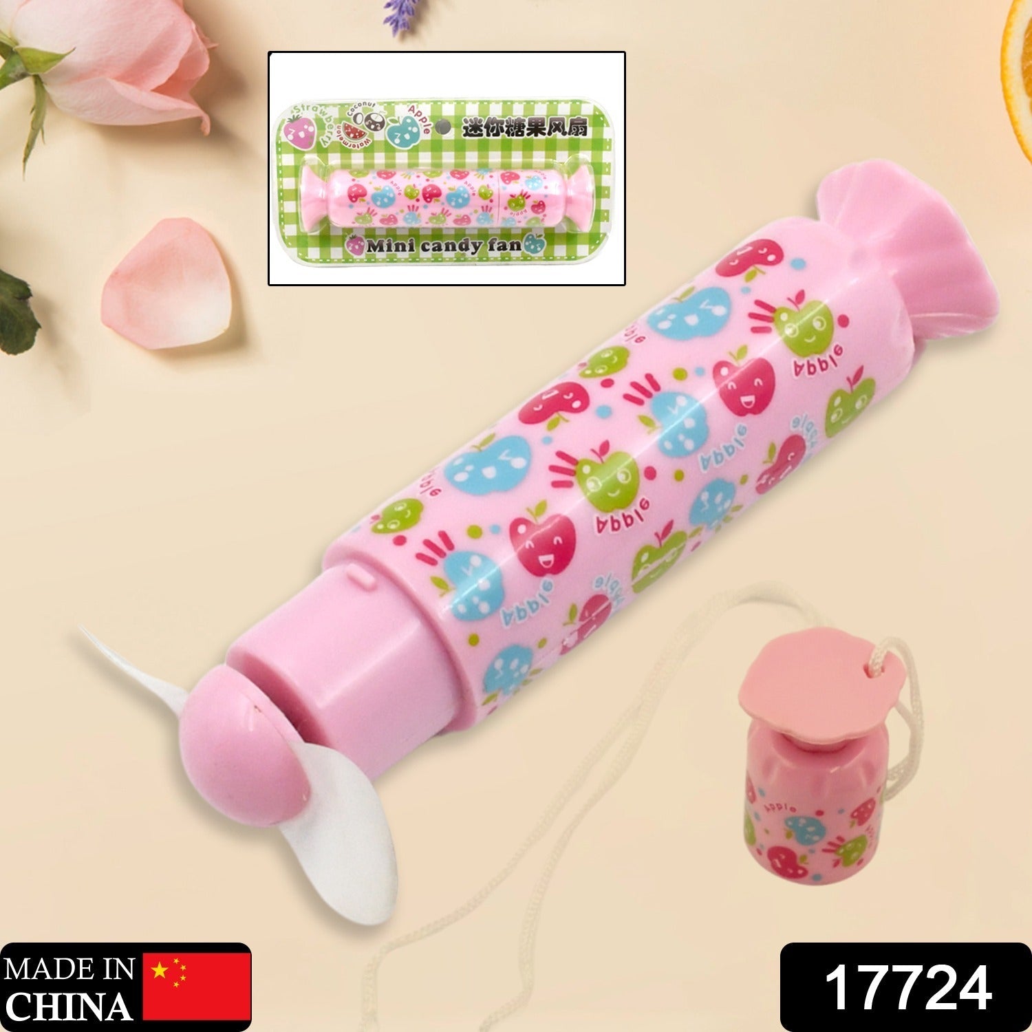 Battery Operated Handheld Mini Fan (1 Pc, Battery Not Included)