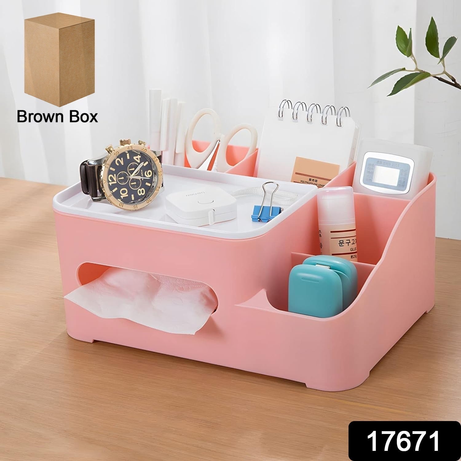 6-Compartment Desk Organizer – Multi-Function Storage  (Home/Office)